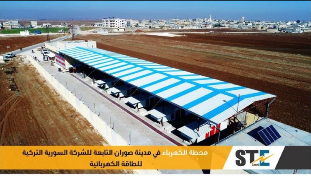 Soran Power Station – STE